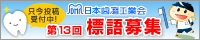 ���ṩ�Ȳ���13��ɸ���罸�ʡ�2013/6/30��