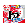 トップ プラチナクリア