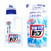液体 部屋干しトップ