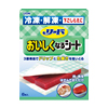 リード おいしくなるシート