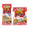 リード アクも油もとるシート