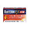 �Хե���󤫤�EX��/��γ