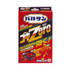 �Х륵�� ����Zero