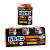 �Х륵�� �ץ�EX