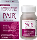 PAIR® Kampo Extract Tablets