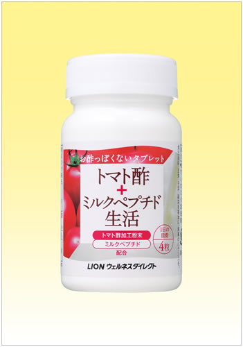 Tomatosu+Milk Peptide Seikatsu