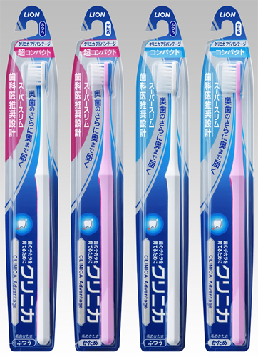 CLINICA ADVANTAGE Toothbrush