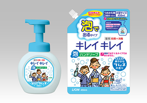 写真:キレイキレイ薬用泡ハンドソープ ラムネの香り