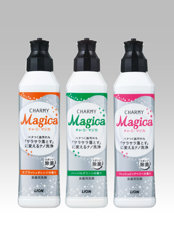 写真:「ナノ洗浄」の台所用洗剤『CHARMYMagica(マジカ)』新発売