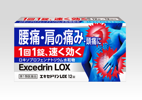 写真:鎮痛薬『エキセドリンLOX』新発売