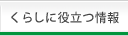 ���餷����Ω�ľ���