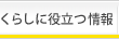 ���餷����Ω�ľ���