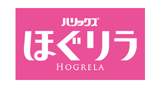 ハリックス ほぐリラ