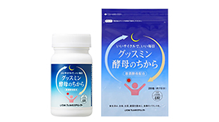 グッスミン 酵母のちから