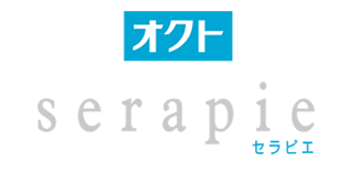 オクト serapie