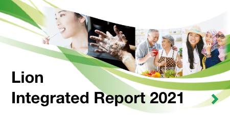 Lion Integrated Report 2020