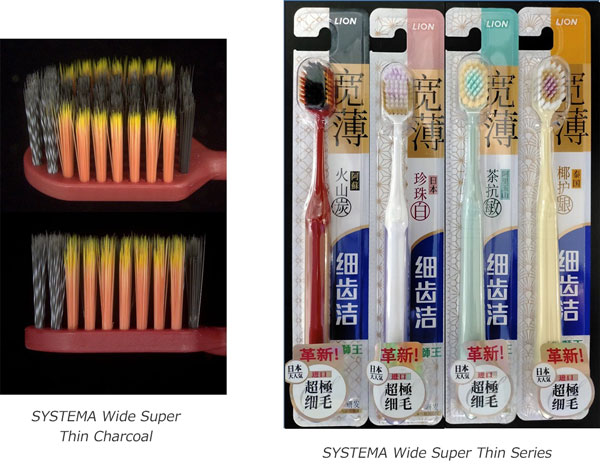 Overseas Roll Out of Super Thin Head, Slim Neck Toothbrushes