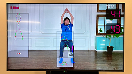 4. Follow the on-screen instructions and start exercising.