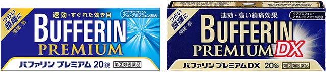 products