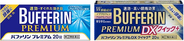 products