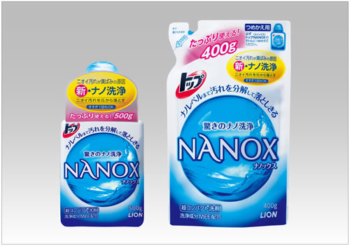 『トップNANOX』