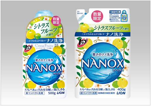 トップNANOXシトラスフルーツの香り