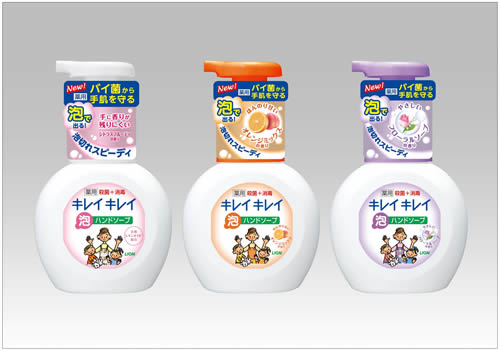 キレイキレイ薬用泡ハンドソープ
