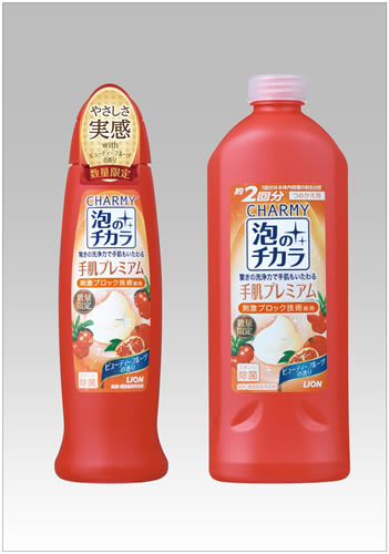 チャーミー 泡のチカラ 手肌プレミアム ビューティーフルーツの香り