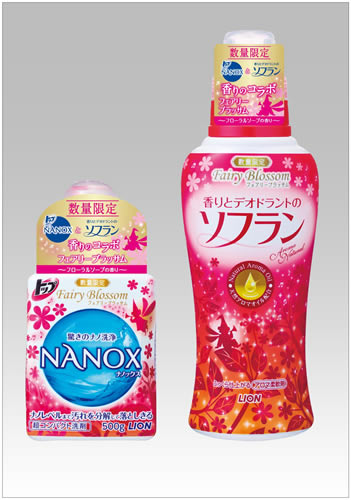 トップNANOXフェアリーブラッサム・香りとデオドラントのソフラン フェアリーブラッサム