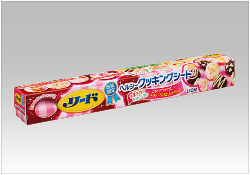 リード ヘルシークッキングシート お菓子作り品 数量限定発売 ニュースリリース 企業情報 ライオン株式会社