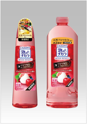 チャーミー 泡のチカラ アロマ紀行 プロヴァンスマルシェの香り