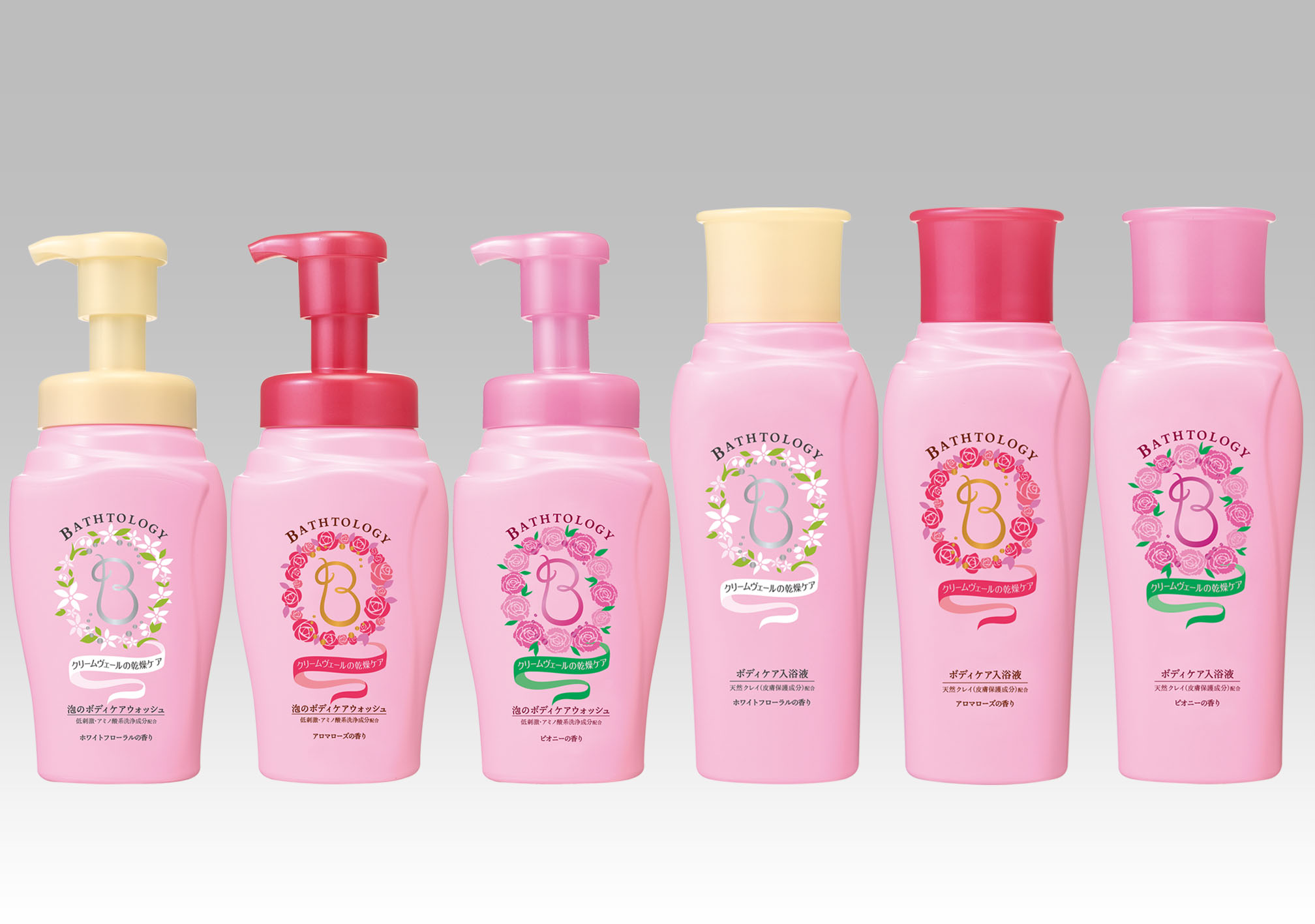 BATHTOLOGY泡のボディケアウォッシュBATHTOLOGYボディケア入浴液