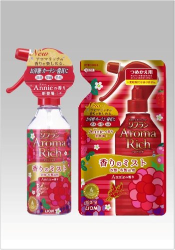 香りとデオドラントのソフラン アロマリッチ 香りのミストannie アニー の香り 追加新発売 ニュースリリース ライオン株式会社 香りとデオドラントのソフラン アロマリッチ 香りのミストannie アニー の香り 追加新発売 ニュースリリース ライオン株式会社