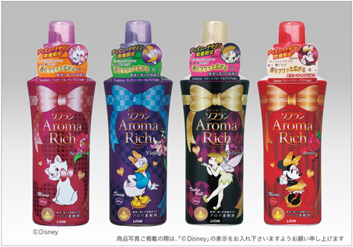 写真:『香りとデオドラントのソフラン アロマリッチ ディズニーデザインボトル』