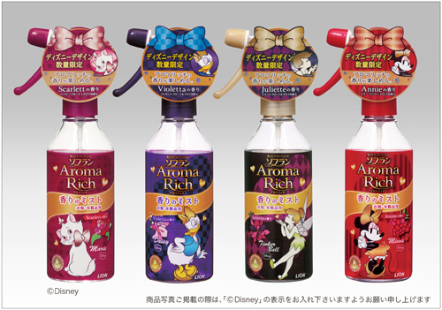写真:『香りとデオドラントのソフラン アロマリッチ 香りのミスト ディズニーデザインボトル』