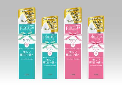 写真:薬用ハミガキ『プラチアスcreamy upペースト』