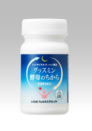 写真:『グッスミン 酵母のちから』