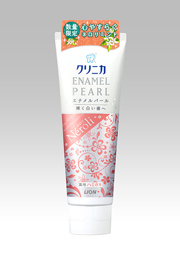 写真:薬用ハミガキ『クリニカエナメルパール ネロリミント』数量限定発売