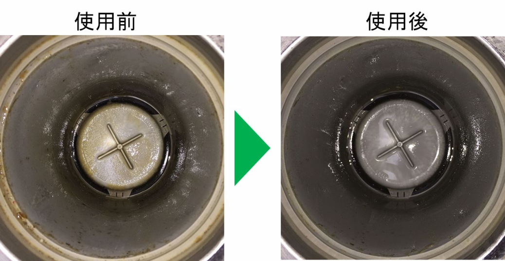 キッチンの排水口に粉と水を入れるだけ さわらずヌメリが落とせる ルック プラス 清潔リセット 排水口まるごとクリーナー キッチン用 新発売 ニュースリリース ライオン株式会社