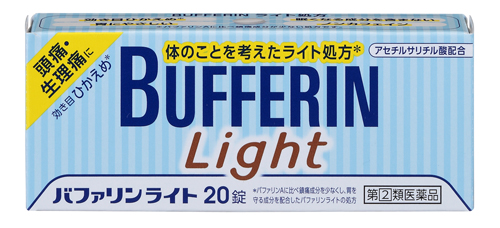 一回何錠 生理痛 カロナール200 【薬剤師が執筆】カロナールの6つの効果と9つの副作用まとめ