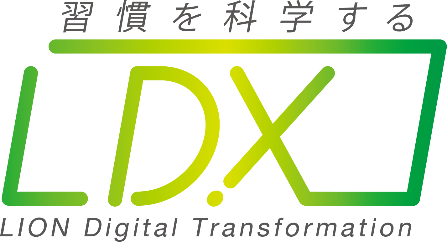 ライオン デジタルトランスフォーメーションのロゴ