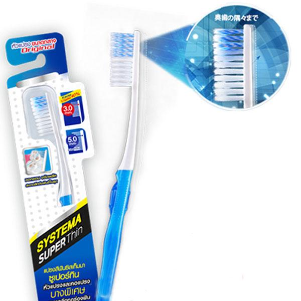 Overseas Roll Out of Super Thin Head, Slim Neck Toothbrushes