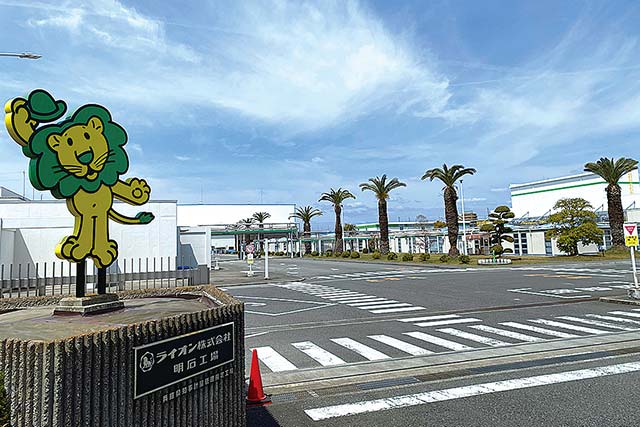 明石工場