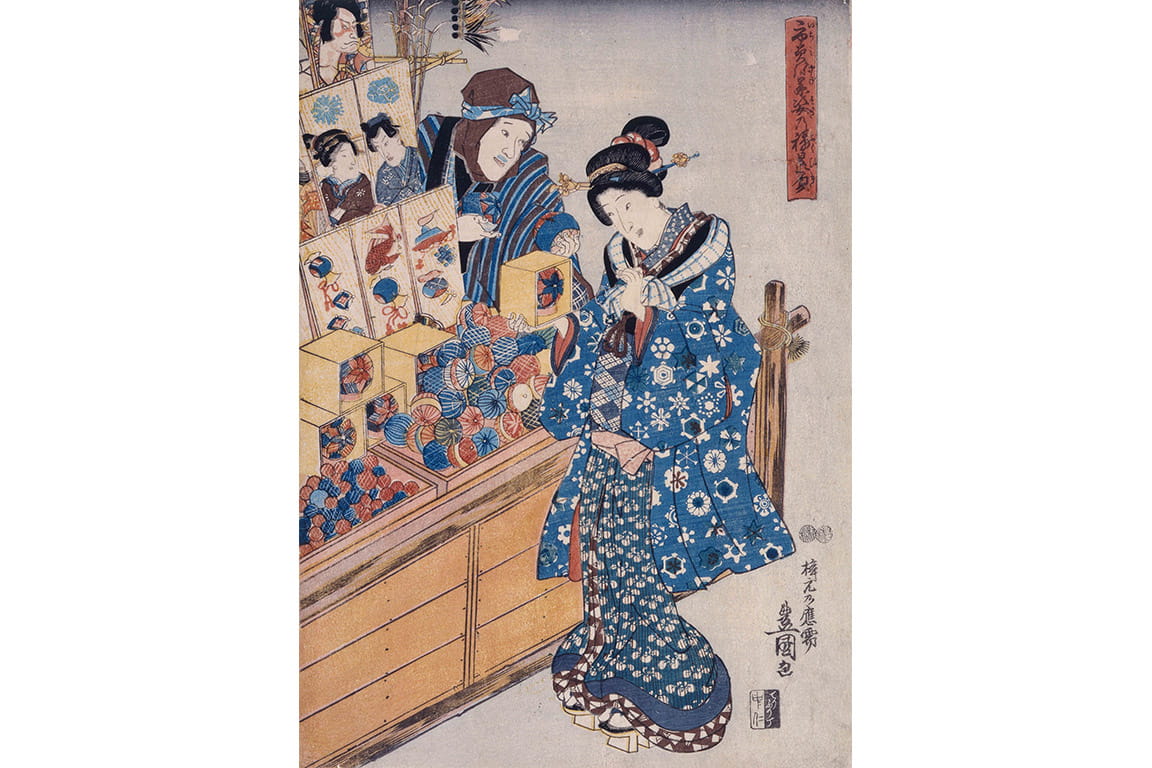 歌川国貞(初代)/画『市美弥景 姿乃福贔屓』