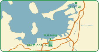 福岡オフィス