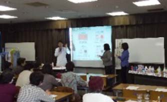 Laundry seminar organized by the National Consumer Affairs Center of Japan (February 1, 2020)