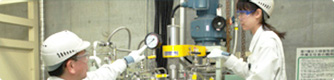 Chemical Substance Management