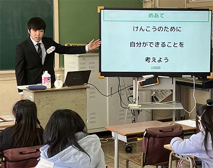 photo