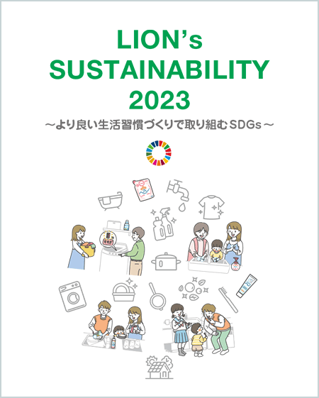 LION's SUSTAINABILITY 2023