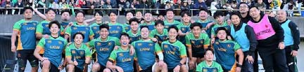 Lion Fangs [Japanese]